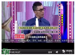 免費(fèi)試用第二彈！快來領(lǐng)取法國美帕補(bǔ)水修復(fù)噴霧！