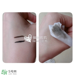 無(wú)印良品卸妝油怎么用？無(wú)印良品卸妝油使用方法