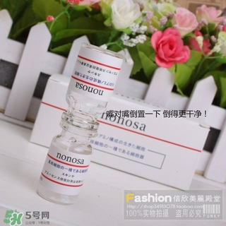 nonosa凍干粉什么牌子？nonosa egf凍干粉怎么用？
