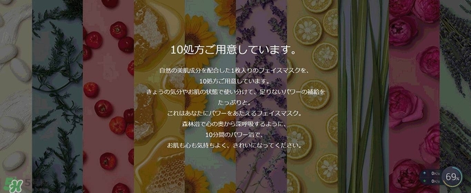 lululun plus面膜怎么樣？lululun plus面膜哪款好