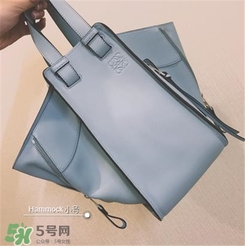 loewe hammock正品多少錢？羅意威吊床包專柜價格