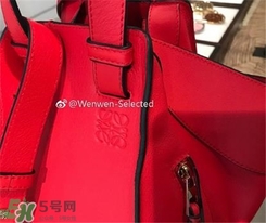 loewe hammock怎么看真假？羅意威吊床包真假辨別