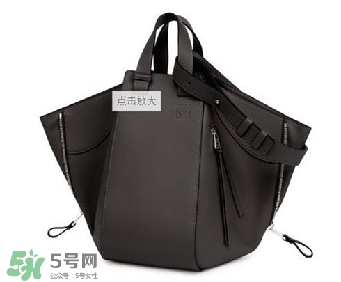 loewe hammock怎么看真假？羅意威吊床包真假辨別