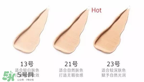 赫拉氣墊怎么樣？赫拉氣墊bb霜哪個好用