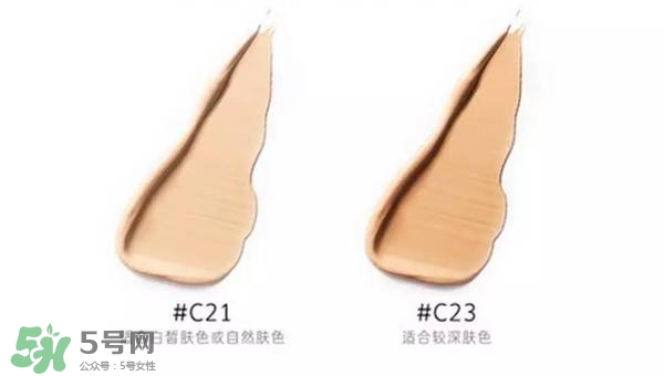 赫拉氣墊怎么樣？赫拉氣墊bb霜哪個好用