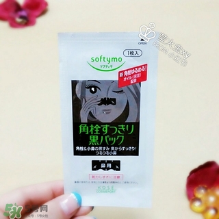 高絲softymo鼻貼怎么用？高絲去黑頭鼻貼用法