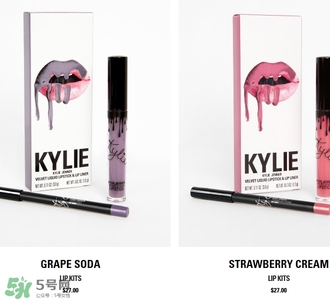 kylie lip kit多少錢？kylie lip kit哪里買？