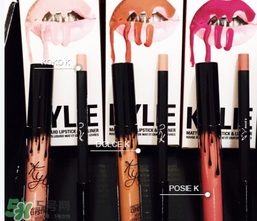 kylie lip kit多少錢？kylie lip kit哪里買？