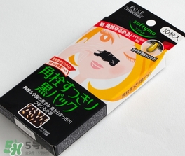 高絲softymo鼻貼怎么用？高絲去黑頭鼻貼用法