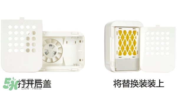 vape驅(qū)蚊器怎么替換？vape驅(qū)蚊器替換裝