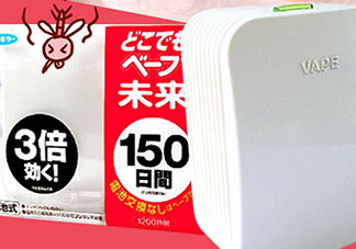 vape驅(qū)蚊器怎么換電池？vape驅(qū)蚊器電池可以用多久？