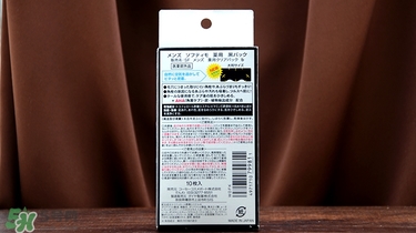 高絲softymo鼻貼怎么用？高絲去黑頭鼻貼用法