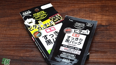 高絲softymo鼻貼怎么用？高絲去黑頭鼻貼用法