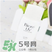 碧柔是哪個國家的？碧柔是日本的嗎？