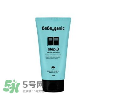 BEBE GANIC嬰兒護(hù)膚品怎么樣？BEBE GANIC嬰兒護(hù)膚品好用嗎？