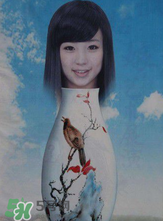 花瓶姑娘原理圖解 花瓶姑娘是怎么回事？