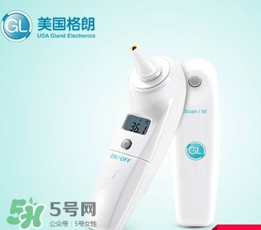 格朗耳溫槍怎么調攝氏度？格朗耳溫槍使用說明