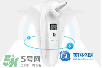 格朗耳溫槍怎么調攝氏度？格朗耳溫槍使用說明
