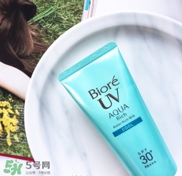 碧柔是哪個國家的？碧柔是日本的嗎？