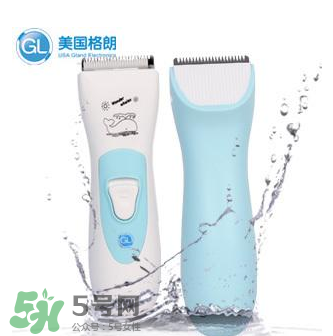 格朗理發(fā)器怎么樣？格朗嬰兒理發(fā)器好用嗎？