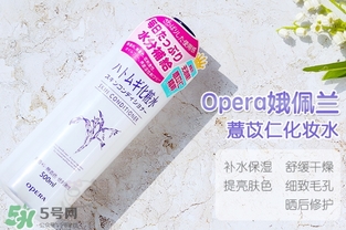 薏仁水濕敷幾分鐘？薏仁水多久敷一次？