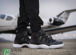 air jordan 11上腳怎么樣？aj11代球鞋測(cè)評(píng)