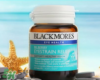 Blackmores護眼片區(qū)別介紹 Blackmores護眼片怎么吃？