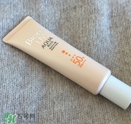 碧柔適合什么年齡？碧柔適合什么年齡用？