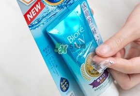 碧柔藍管防曬黑嗎？碧柔藍管是物理防曬嗎？