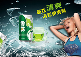 雪花啤酒多少度？雪花啤酒多少錢一箱