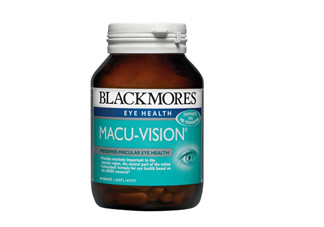 Blackmores護眼片區(qū)別介紹 Blackmores護眼片怎么吃？