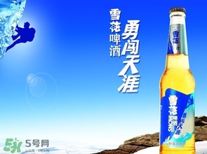雪花啤酒上市了嗎？雪花啤酒是上市公司嗎