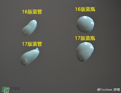 碧柔防曬霜防水嗎？碧柔防曬霜防水防汗嗎？