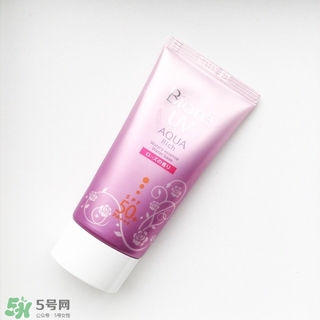 碧柔玫瑰防曬霜怎么樣？碧柔玫瑰防曬霜多少錢