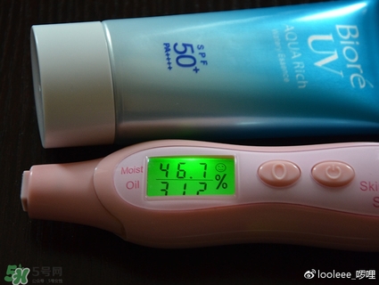 碧柔防曬霜防水嗎？碧柔防曬霜防水防汗嗎？