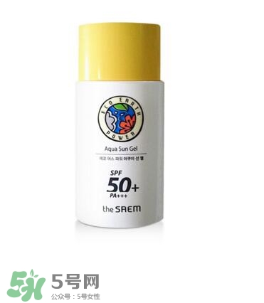 碧柔防曬霜防曬黑嗎？碧柔防曬霜防不防曬黑？