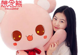 2017六一送女朋友什么禮物？六一送女朋友什么禮物好？
