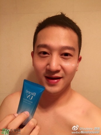 碧柔防曬霜防水嗎？碧柔防曬霜防水防汗嗎？