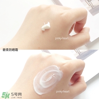 碧柔櫻花防曬霜多少錢？碧柔櫻花防曬霜專柜價(jià)格