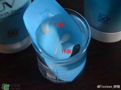 碧柔防曬霜防水嗎？碧柔防曬霜防水防汗嗎？