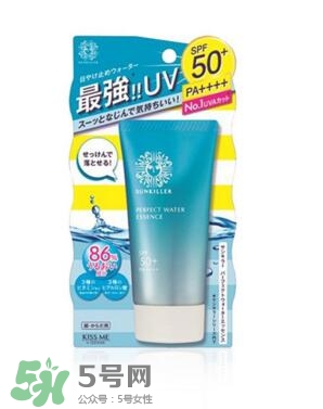 碧柔防曬霜防曬黑嗎？碧柔防曬霜防不防曬黑？