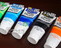 碧柔洗面奶是皂基嗎？碧柔洗面奶是氨基酸嗎？