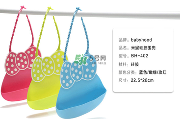 babyhood是什么牌子？babyhood是哪個國家的品牌？