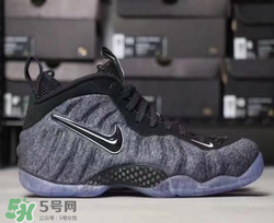 nike噴泡tech fleece多少錢？耐克羊毛泡發(fā)售價(jià)格