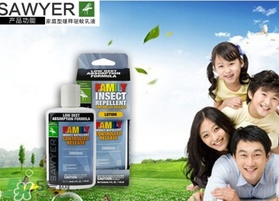 sawyer驅(qū)蚊乳液怎么樣？sawyer驅(qū)蚊乳液怎么用？