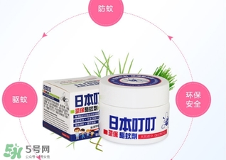 日本叮叮對(duì)寶寶有害嗎？日本叮叮驅(qū)蚊劑孕婦可以用嗎