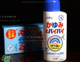 近江兄弟驅(qū)蚊止癢液怎么樣？近江兄弟驅(qū)蚊止癢液怎么用