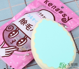 bison佰松kenassy脫毛海綿怎么用？佰松脫毛海綿使用方法