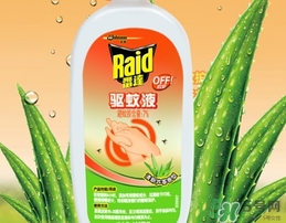 雷達(dá)驅(qū)蚊液孕婦能用嗎？雷達(dá)驅(qū)蚊液噴霧嬰兒能用嗎
