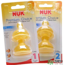 nuk奶嘴吸不出來是什么原因？nuk奶嘴為什么吸不出來？